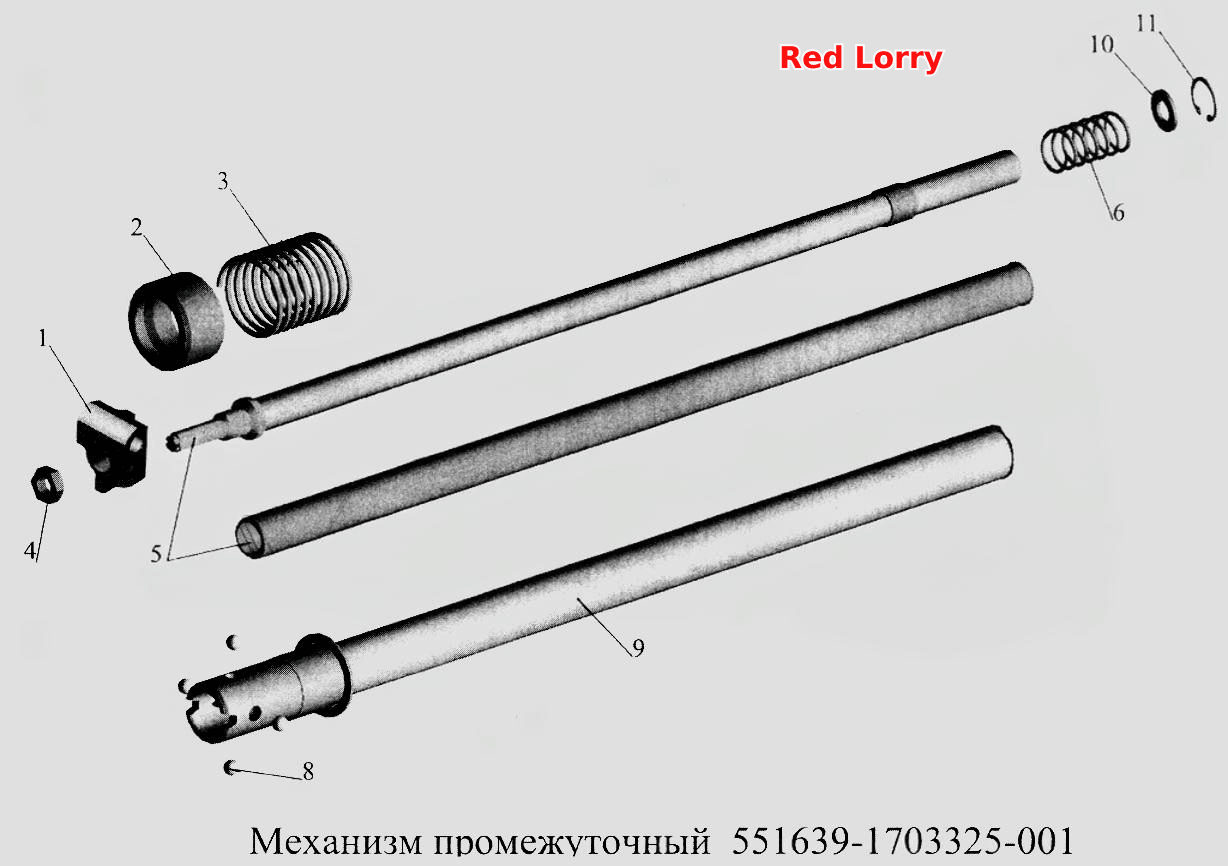 Механизм промежуточный 551639-1703325-001