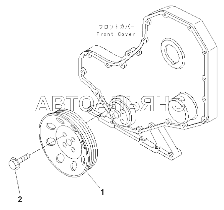 CRANK PULLEY