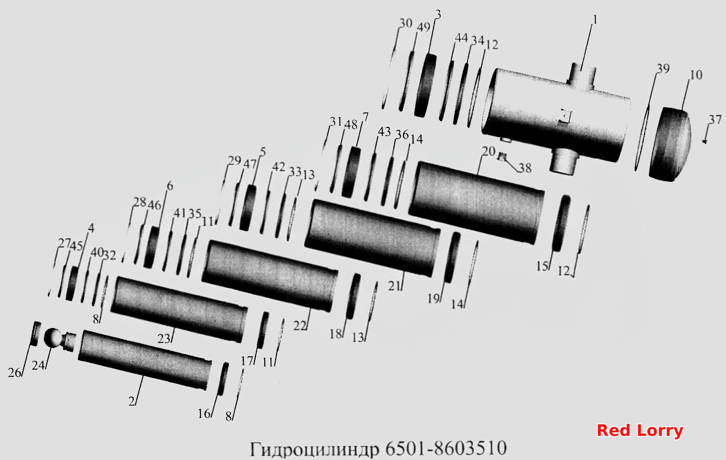 Гидроцилиндр 6501-8603510