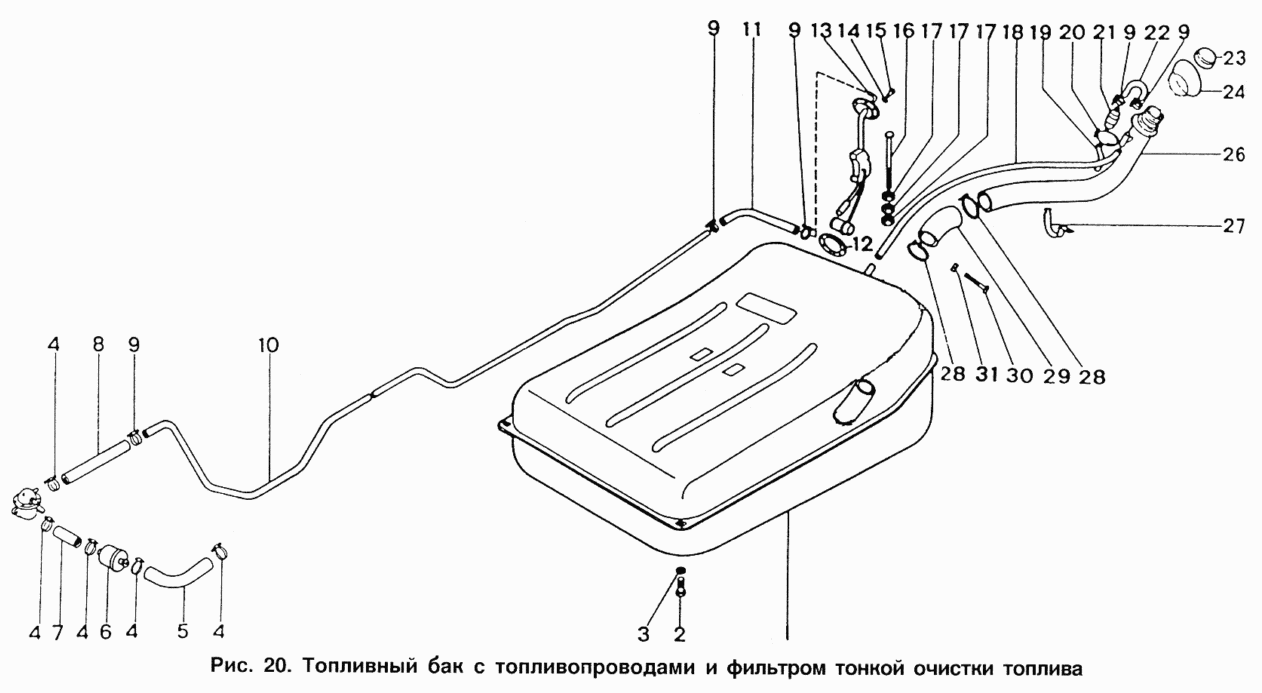 Топливный бак с топливопроводами и фильтром очистки топлива