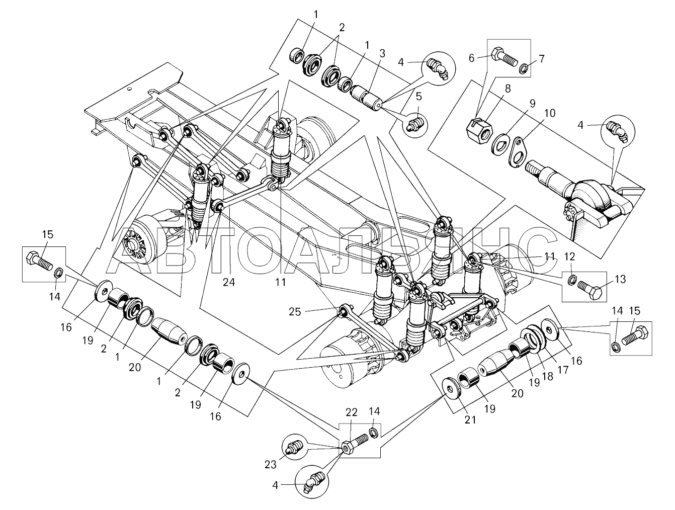 Установка передней и задней подвески;Mounting of front and rear suspensions