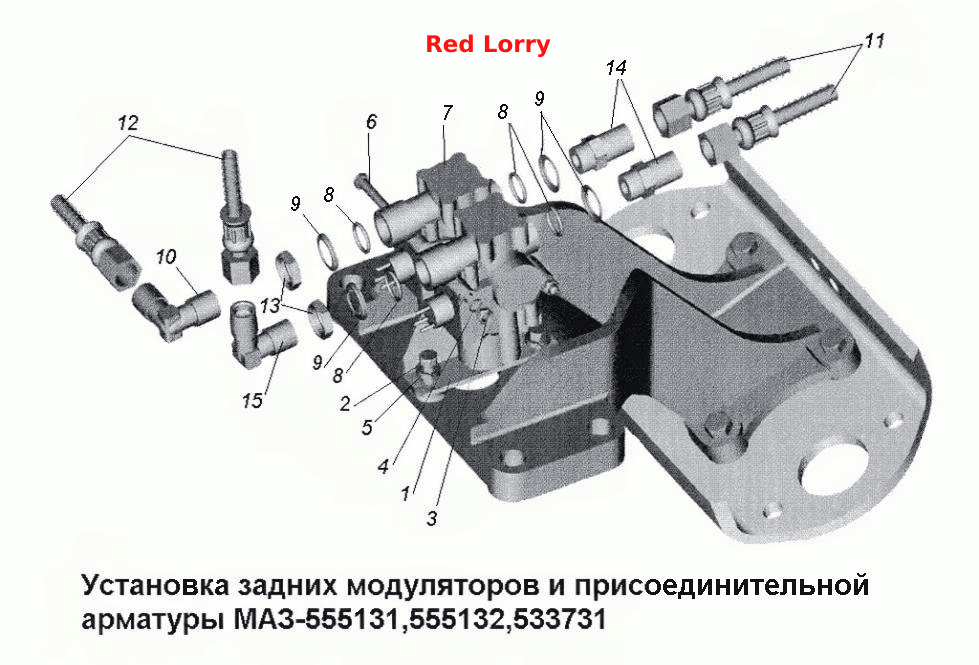 Установка задних модуляторов и присоединит. арматуры МАЗ-555131, 555132, 533731