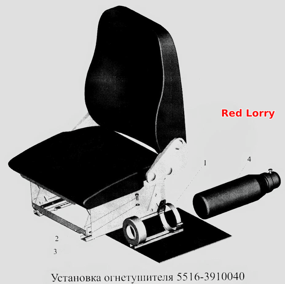Установка огнетушителя 5516-3910040