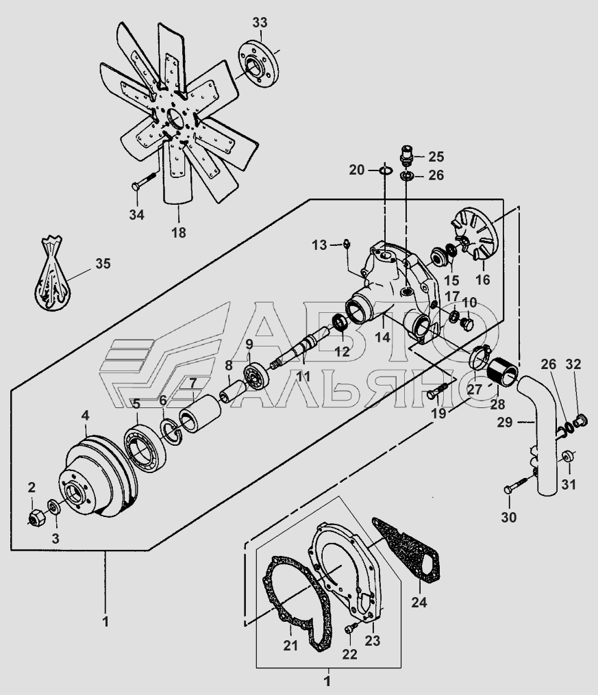 WATER PUMP
