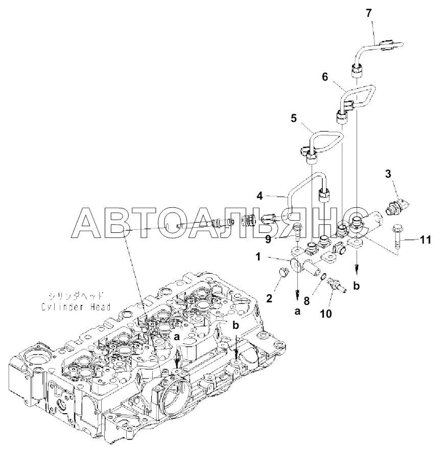 COMMON RAIL