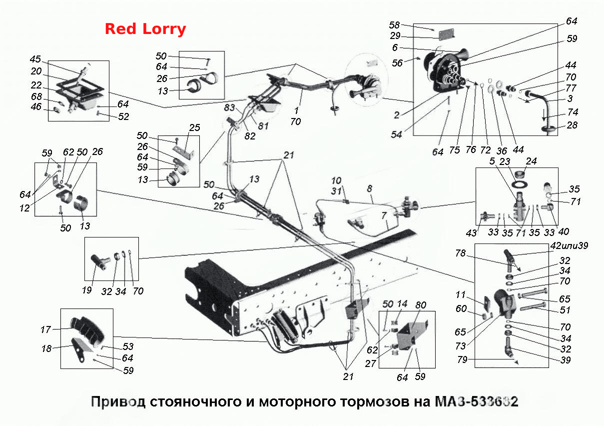 К заслонке моторного тормоза