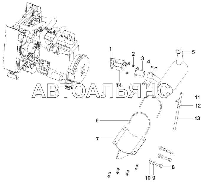 A810102071276 Выхлопная система