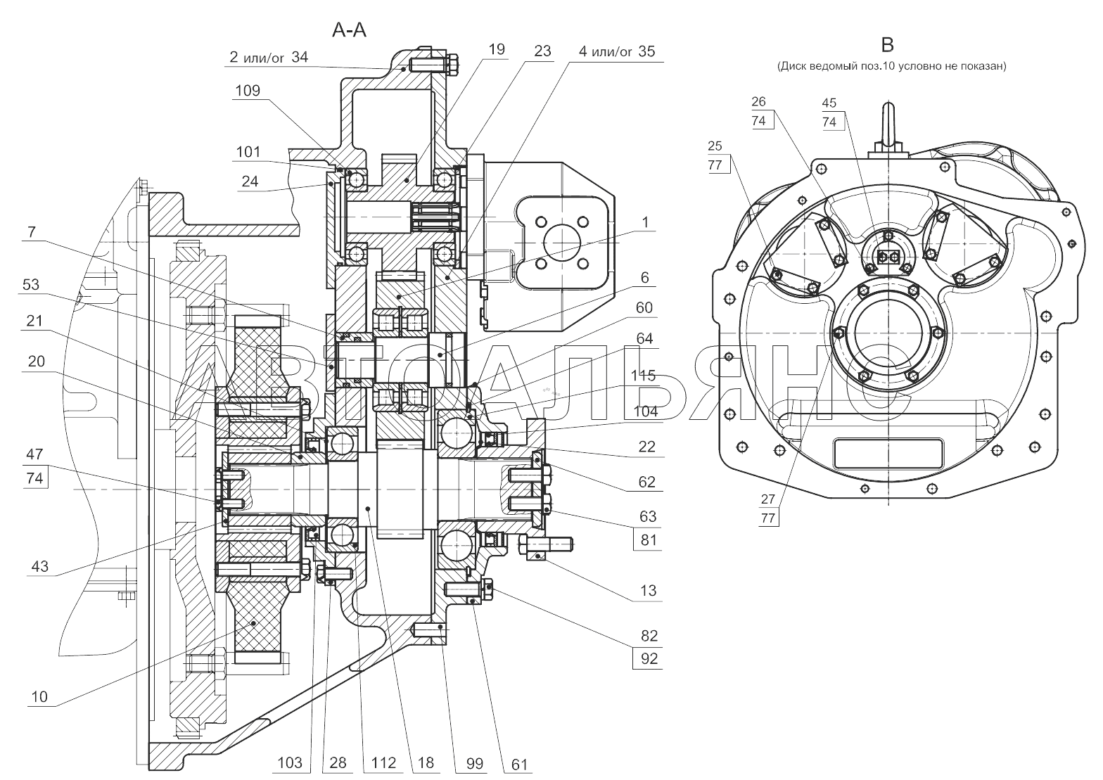 Редуктор отбора мощности 342В.16.20.000;Power take-off reducer 342В.16.20.000