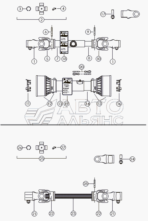 FRONT DRIVELINE №52399 AND №68604, SIDE DRIVELINE №52397