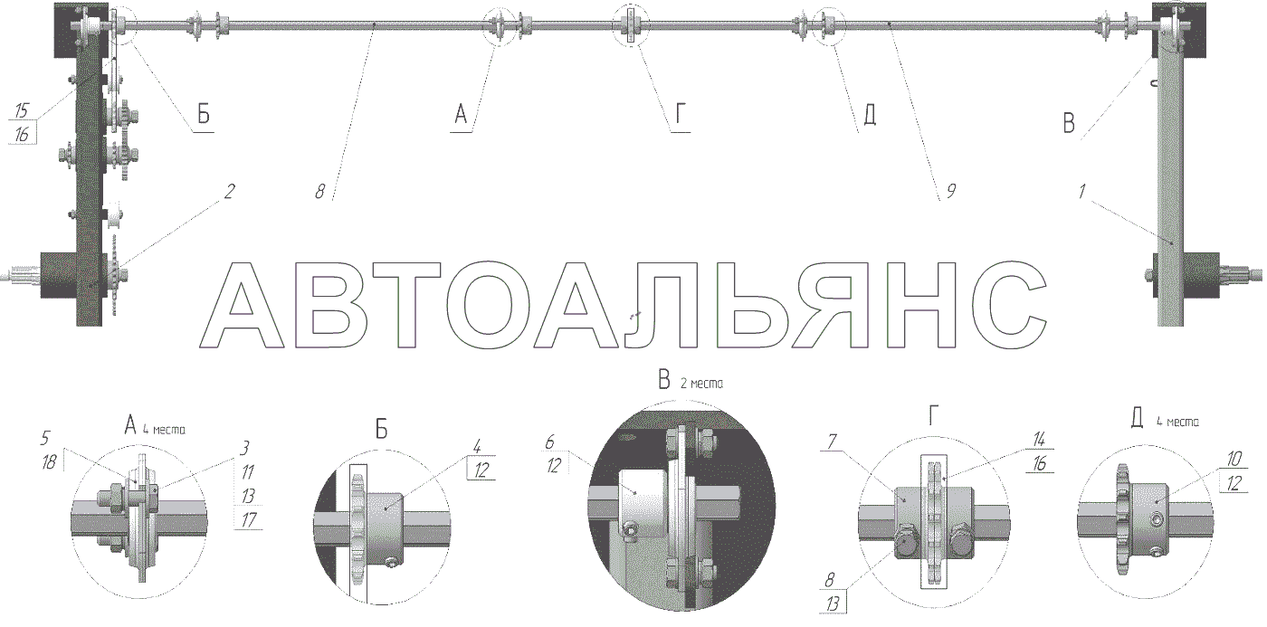 ХОДОВАЯ ЧАСТЬ – СТ4К.05.000, ПРИМЕНЯЕМОСТЬ: СТВ4К, СТВ4КУ