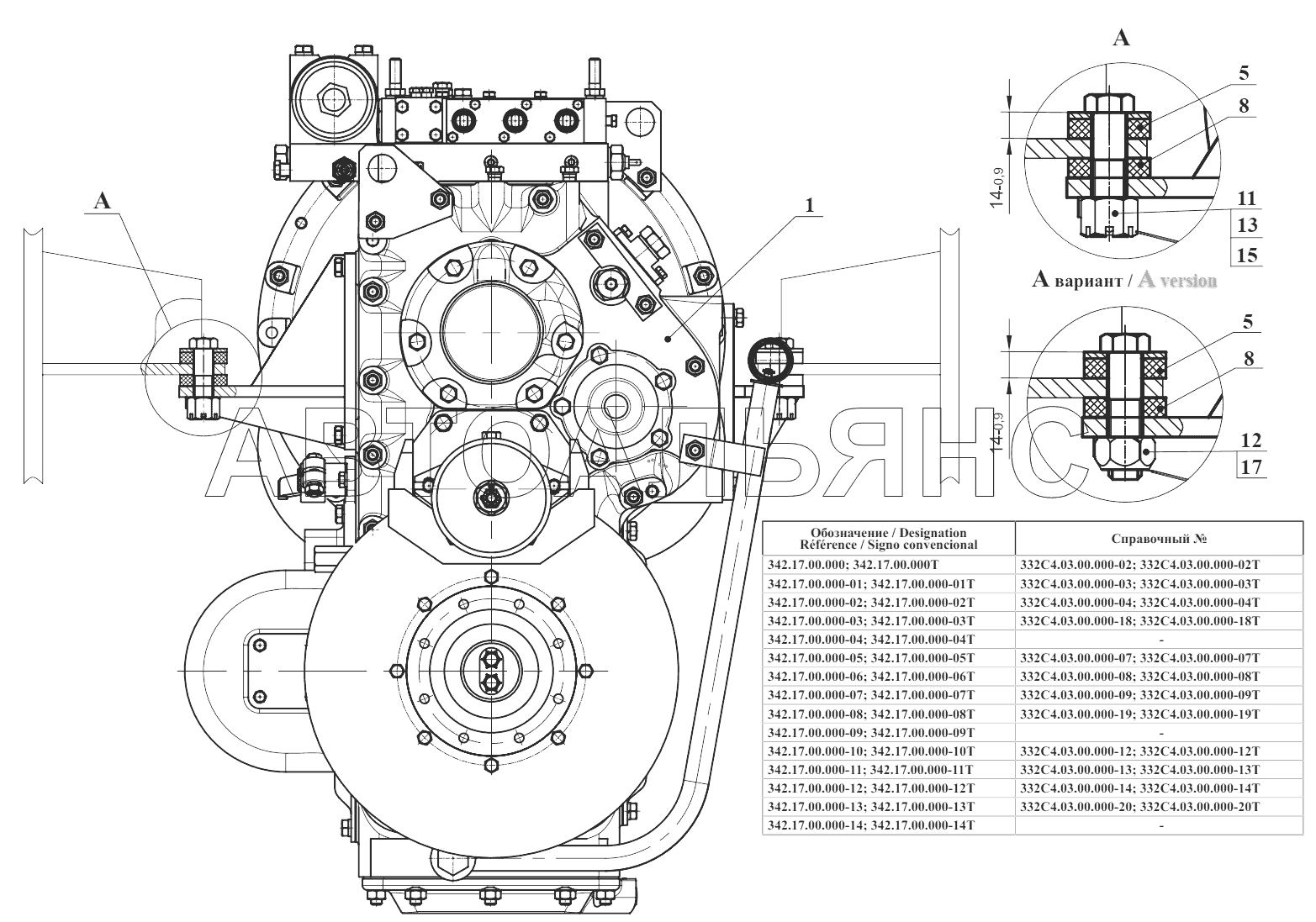 Установка ГМП 342.17.00.000;Hydromechanical transmission installation 342.17.00.000