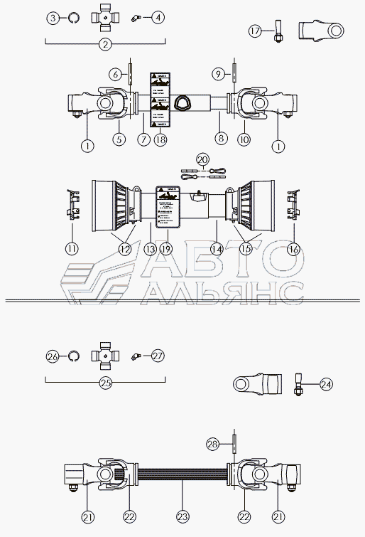 FRONT DRIVELINE №52399 AND №68604,SIDE DRIVELINE №52397