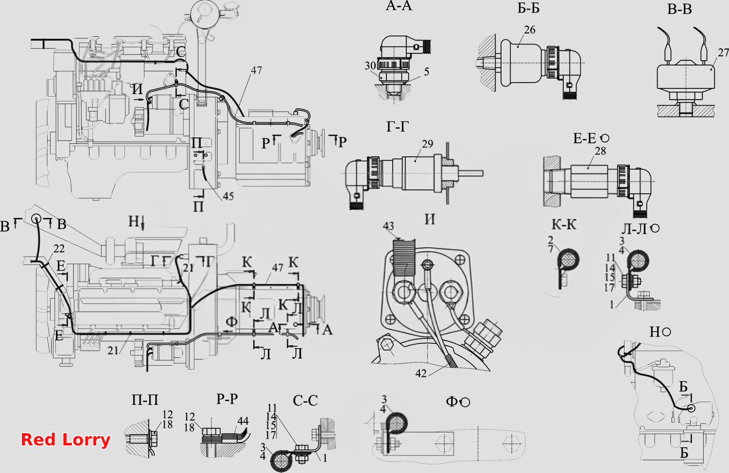 Установка электрооборудования на двигателе 437041-3700098- 700