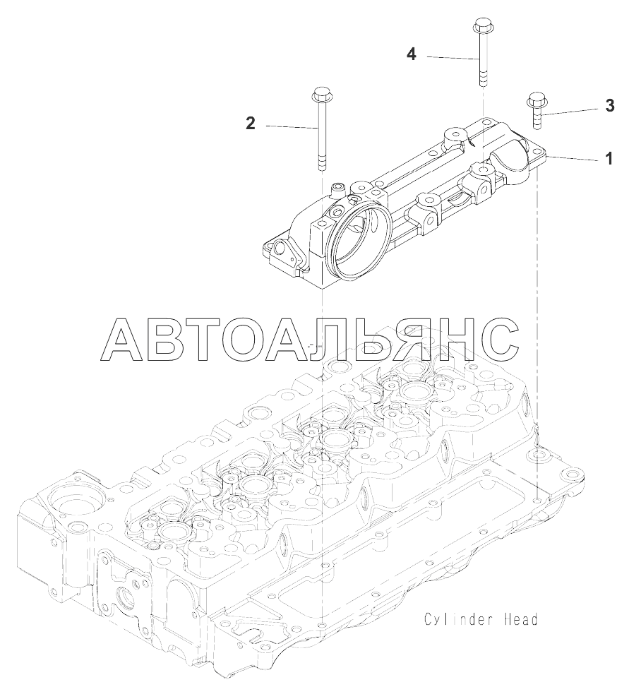AIR INTAKE COVER