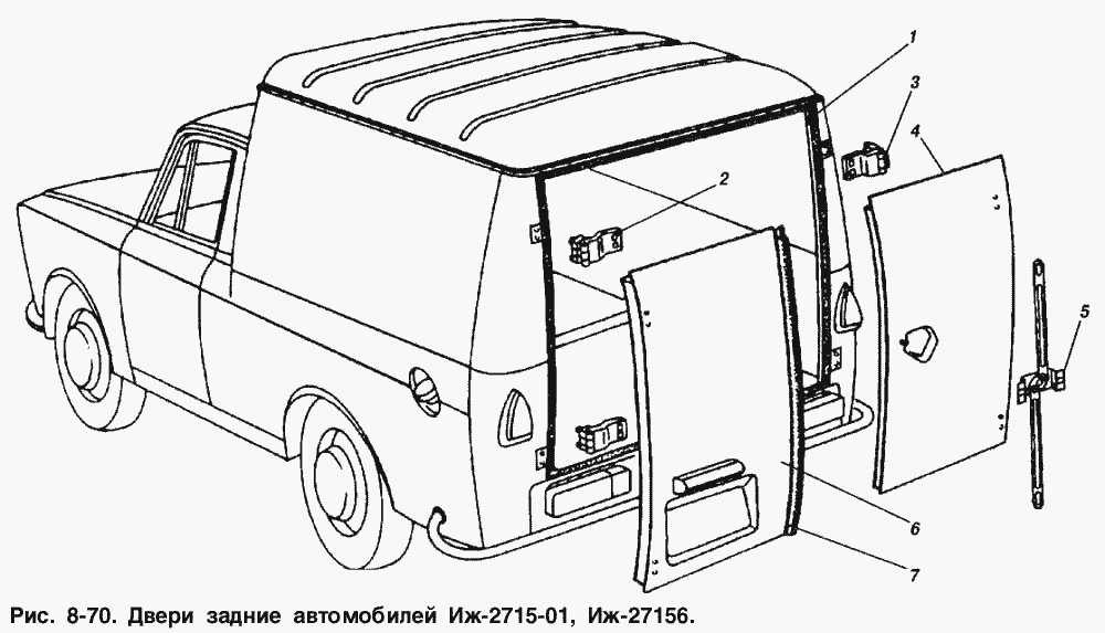 Двери задние автомобилей ИЖ-2715-01, ИЖ-27156