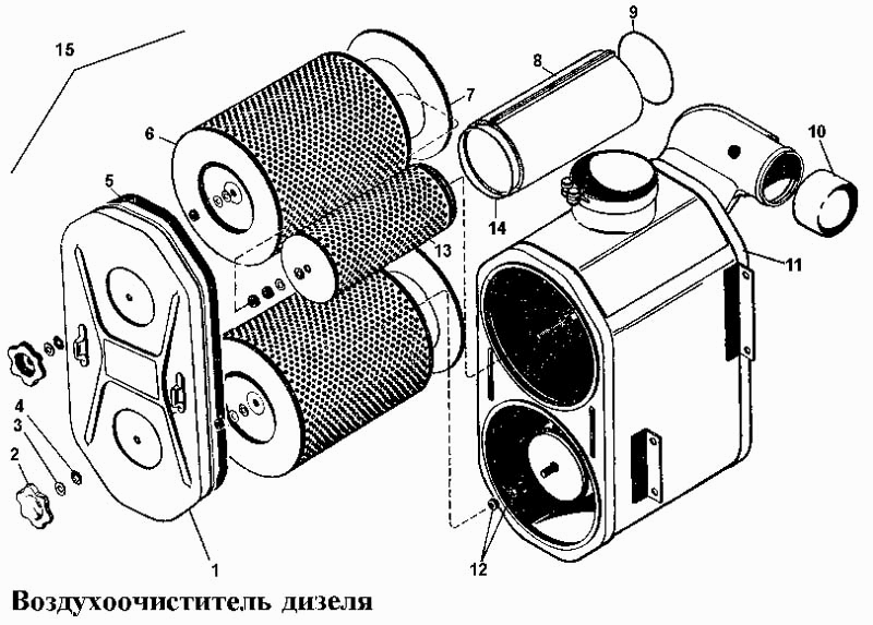 Воздухоочиститель дизеля