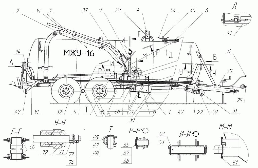 Машина МЖУ-16
