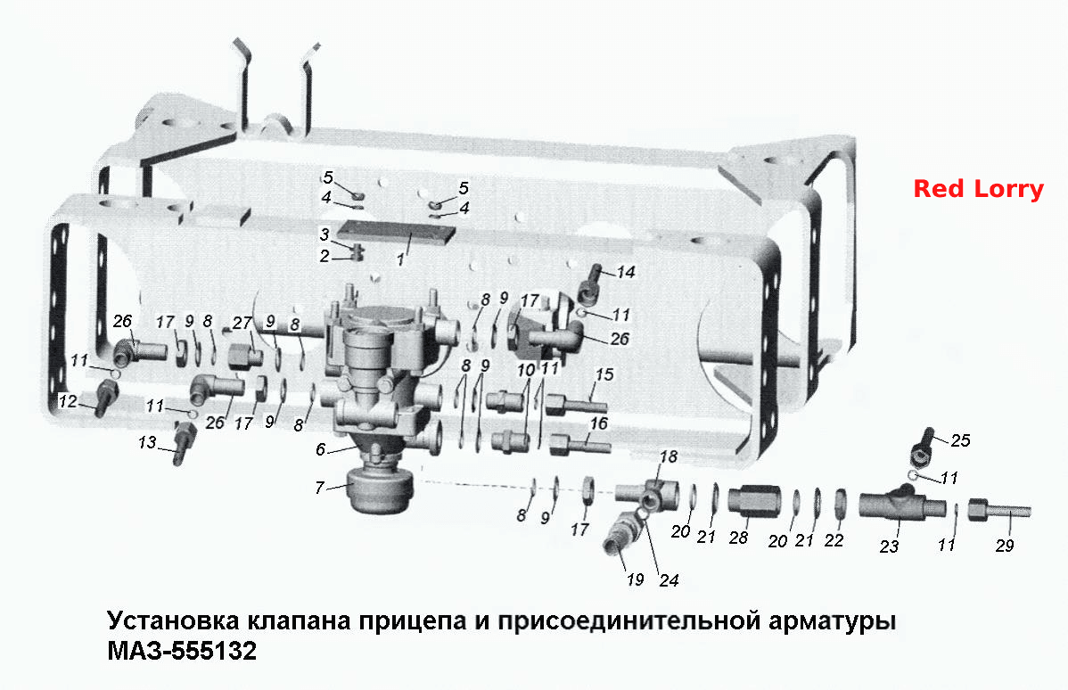 Установка клапана прицепа и присоединительной арматуры МАЗ-555132