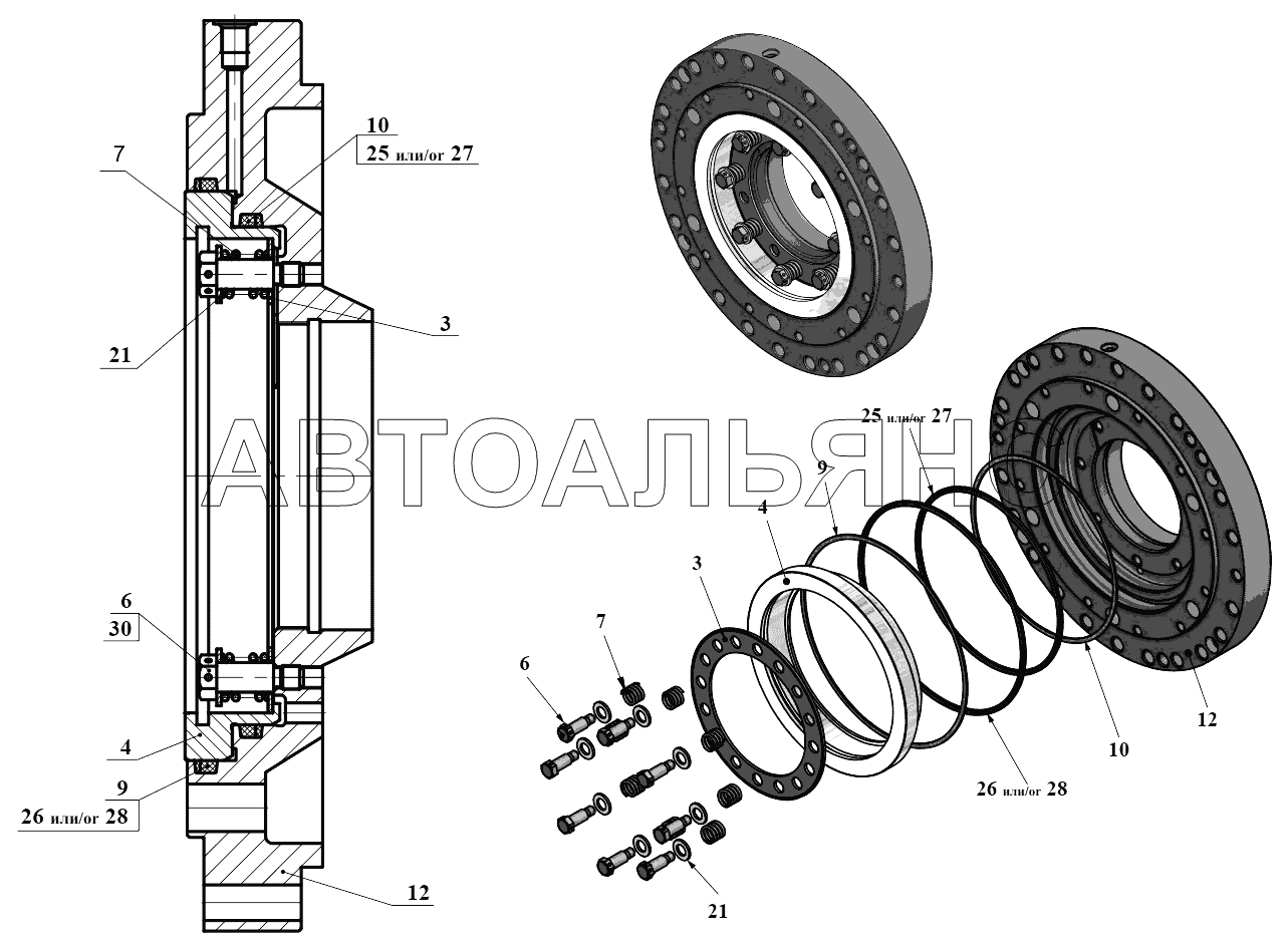 Тормоз ;Brake