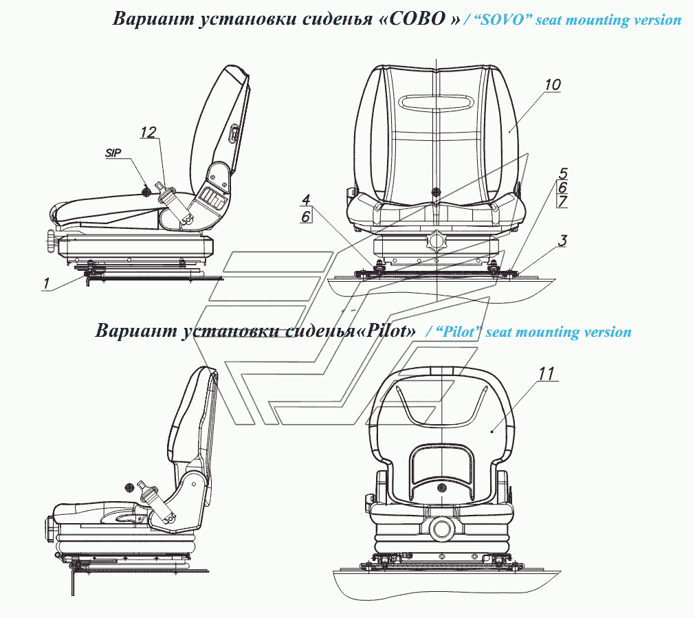Установка сиденья М.- Б