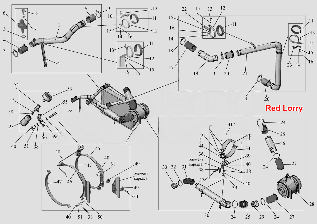 Установка воздухоочистителя и охладителя наддува 251-1100020-50