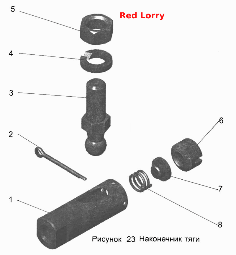 Наконечник тяги 500-1108138