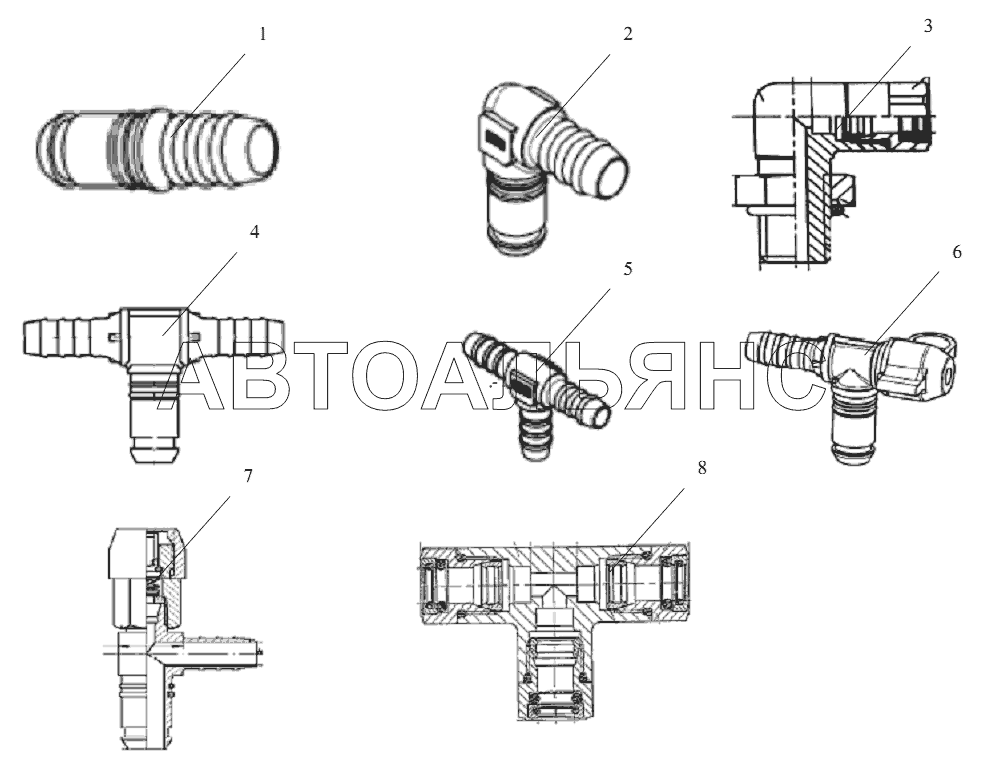CONNECTING PARTS, LINE AND NIPPLE JOINT