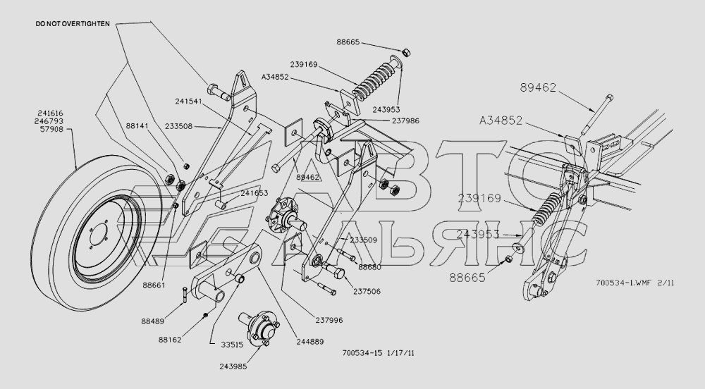 REAR PACKER ASSEMBLY