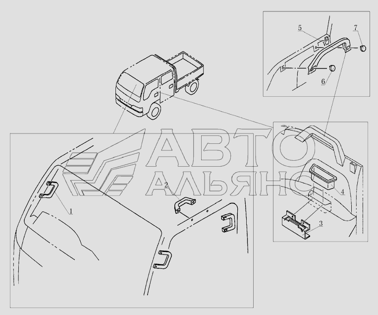 8220E0 Armrest assy