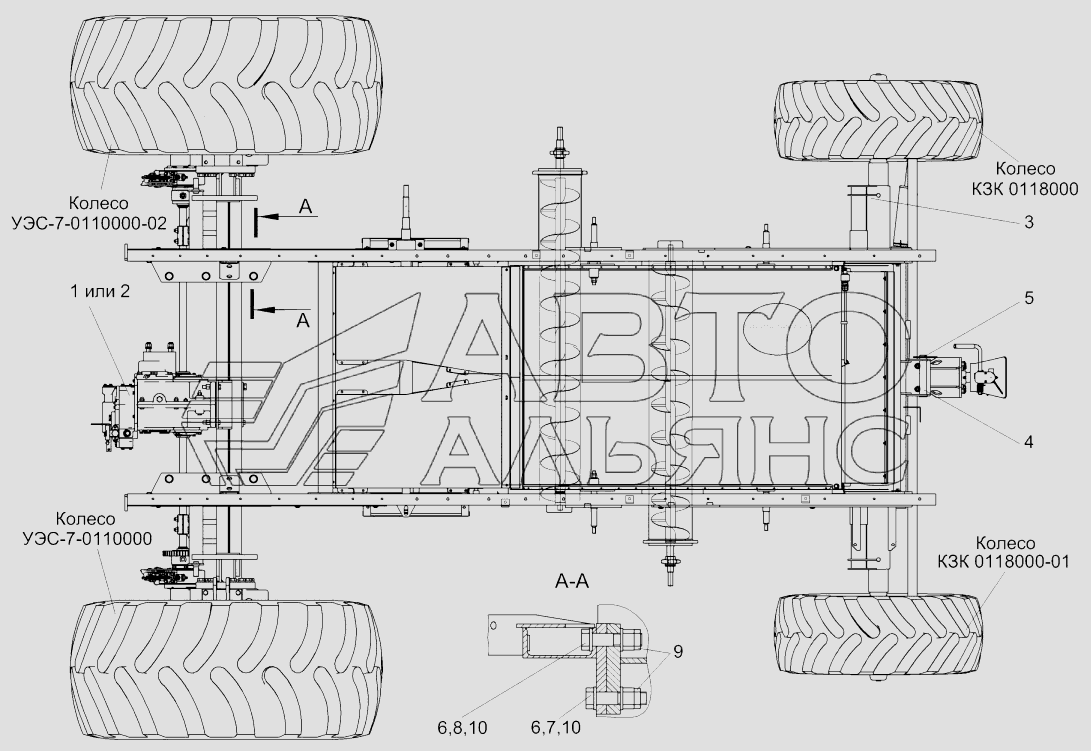 Шасси КЗК-8А-0111000