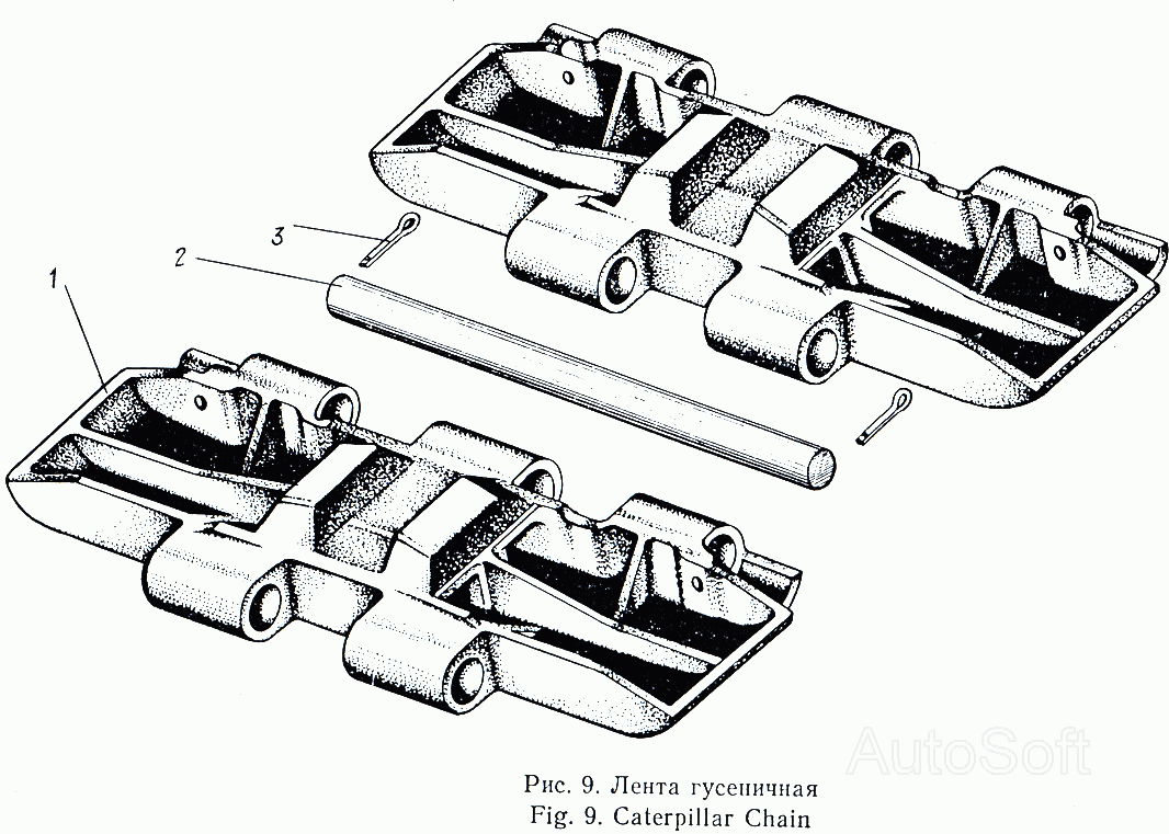 Гусеничная лента