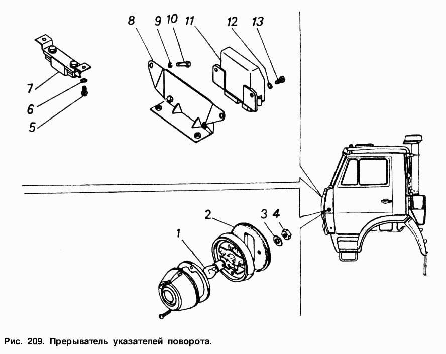 Прерыватель указателей поворота