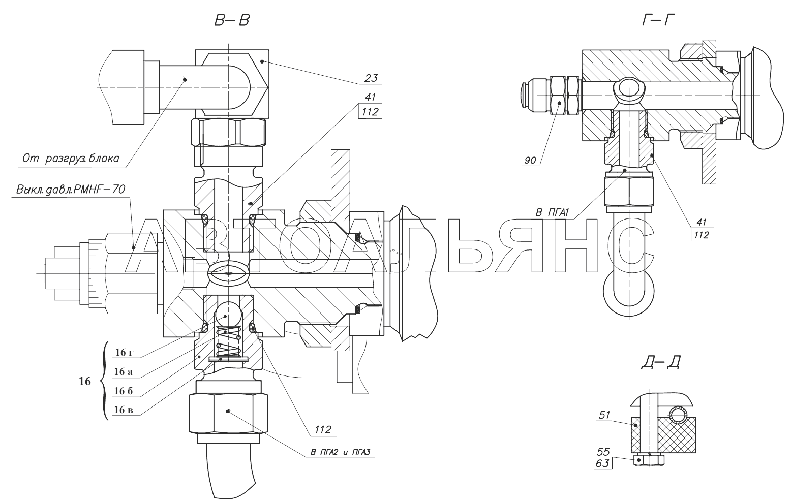 Гидросистема тормозов 342В.10.00.000;Brake hydraulic system 342В.10.00.000