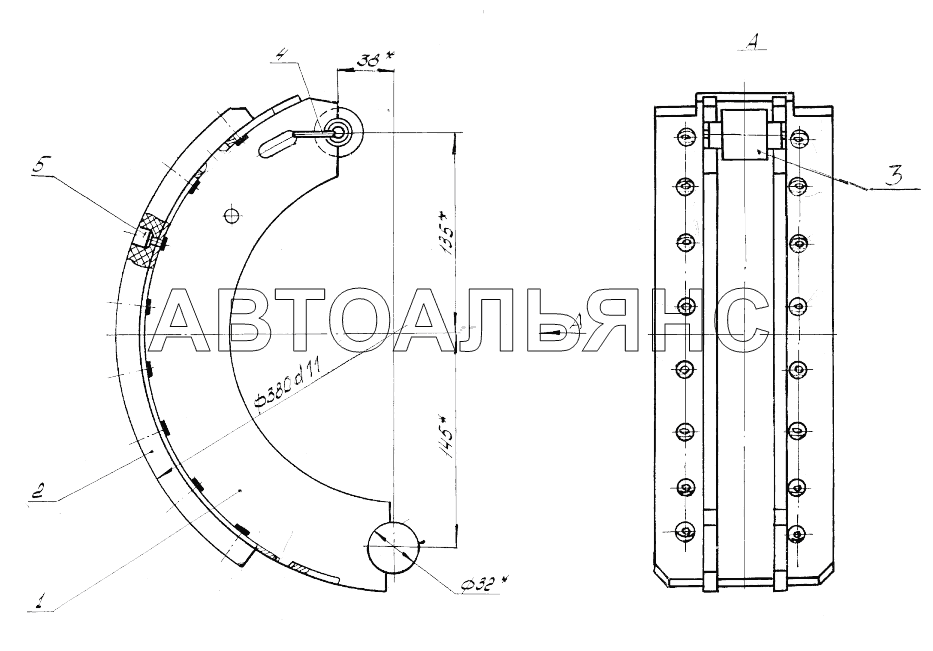 Колодка с накладкой (Н 129.00.030)