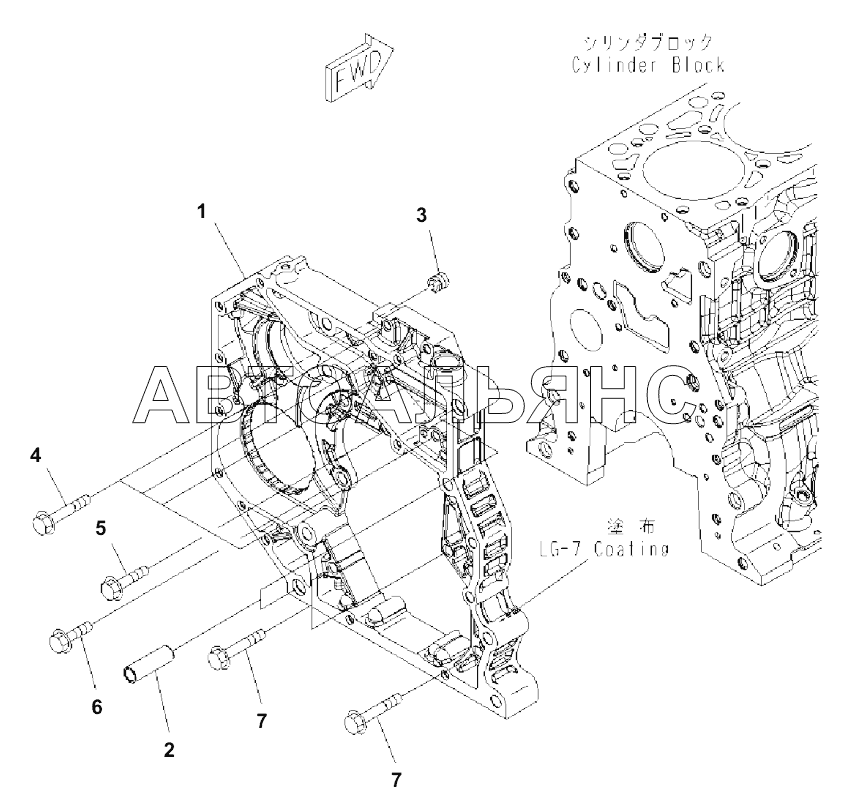 REAR GEAR HOUSING