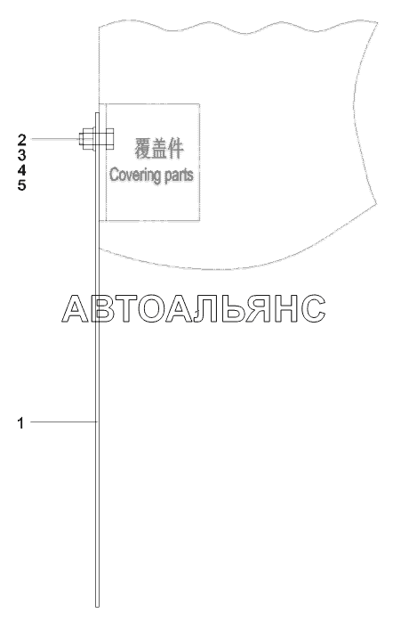 13425889 Covering part, pulldown device