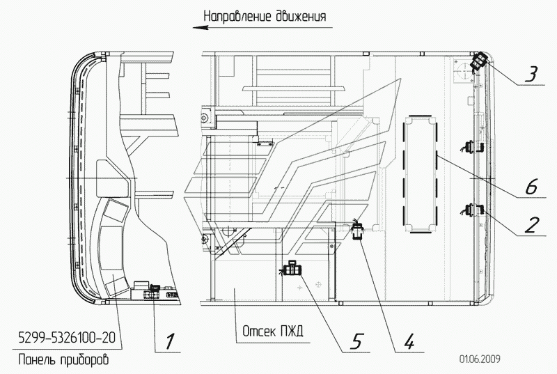 5299-8008000 – Установка АСОТП