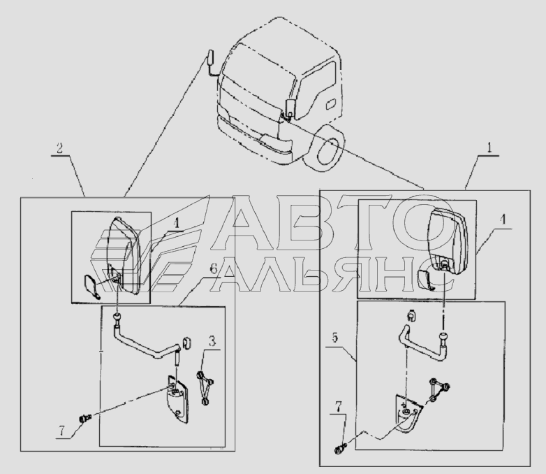 8202D0 Outer rear view mirror
