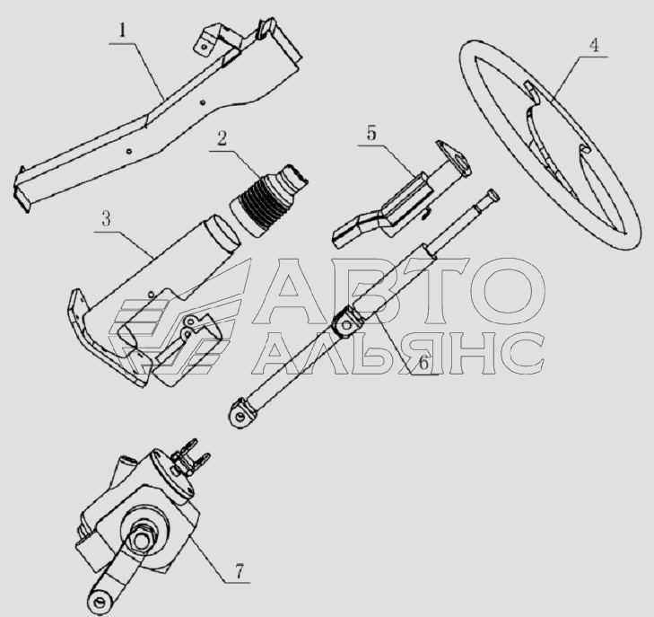 Steering system
