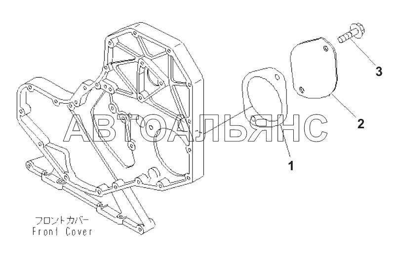 FRONT GEAR TRAIN COVER