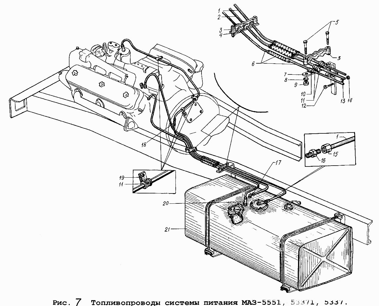 Топливопроводы системы питания МАЗ-5551,53371,5337