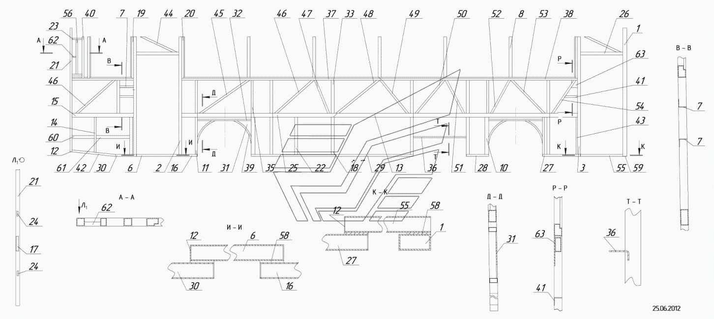 5299-08-5401010 – Каркас правой боковины
