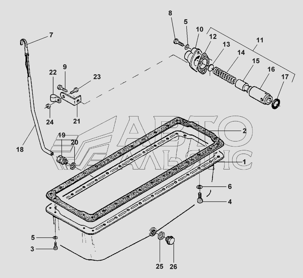 LUBRICATING OIL SUMP- MF7274 UP TO J 17362 - MF7272 UP TO J17362