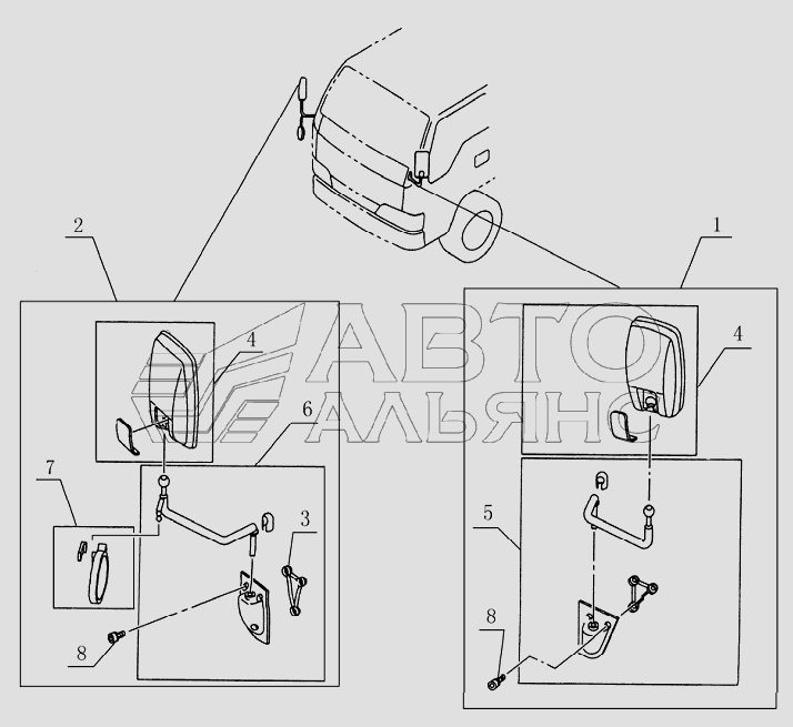 8202D0 Outer rear view mirror