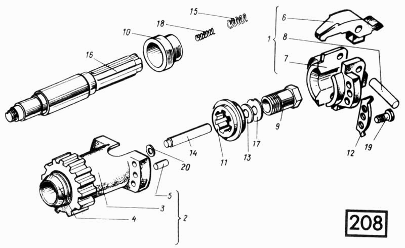 Механизм включения СМД-60, -62, -64, -66, -72