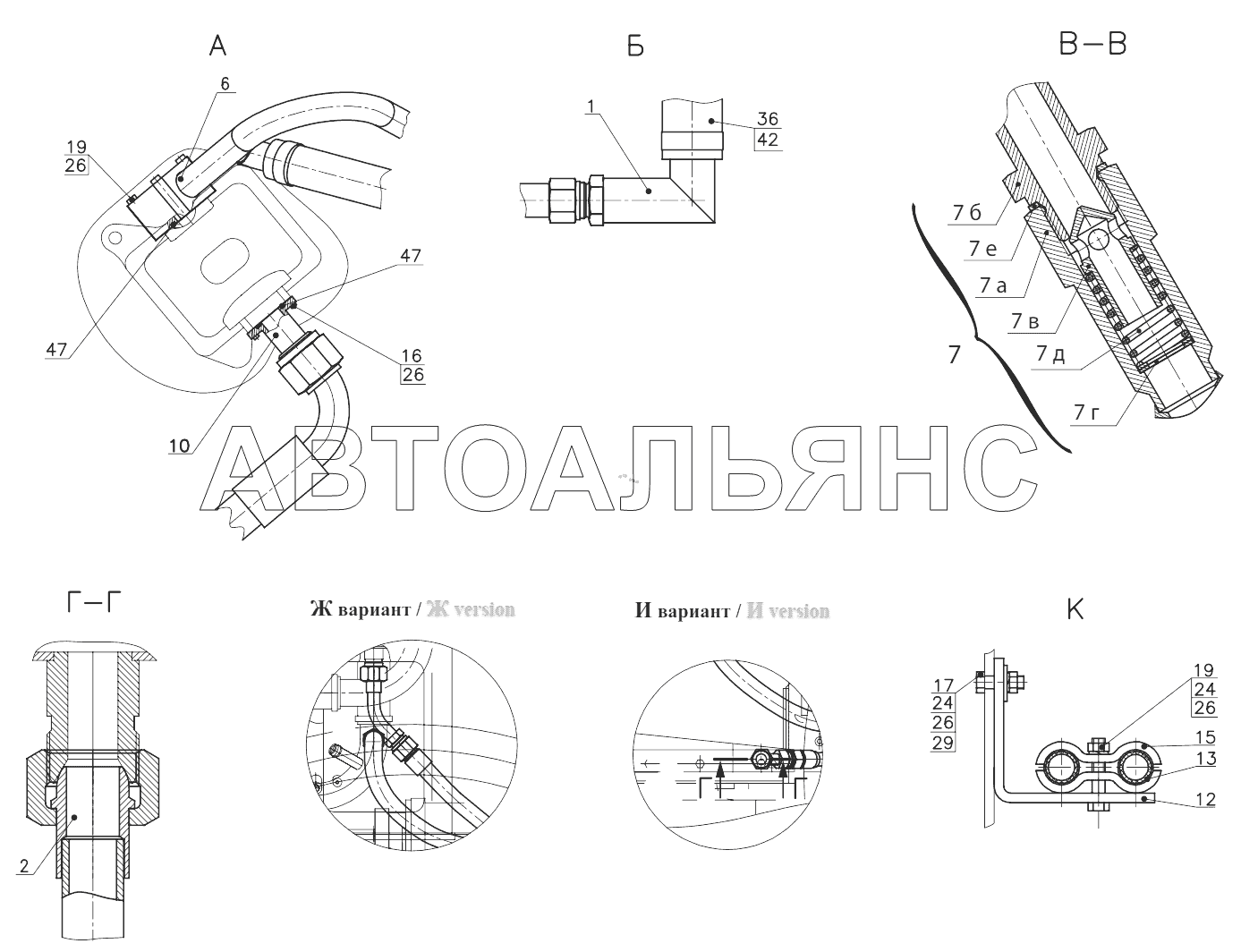 Система охлаждения гидробака 342С4.13.00.000Т-Б;Hydraulic oil tank cooling system 342С4.13.00.000Т-Б