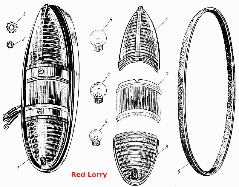 Задний сигнальный фонарь