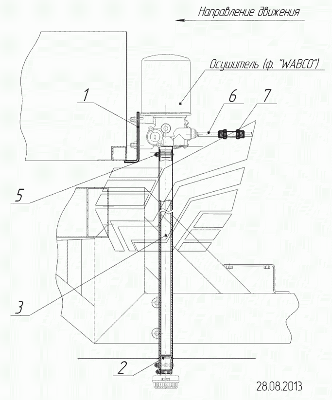 5299-11-3500050 – Установка осушителя «WABCO»