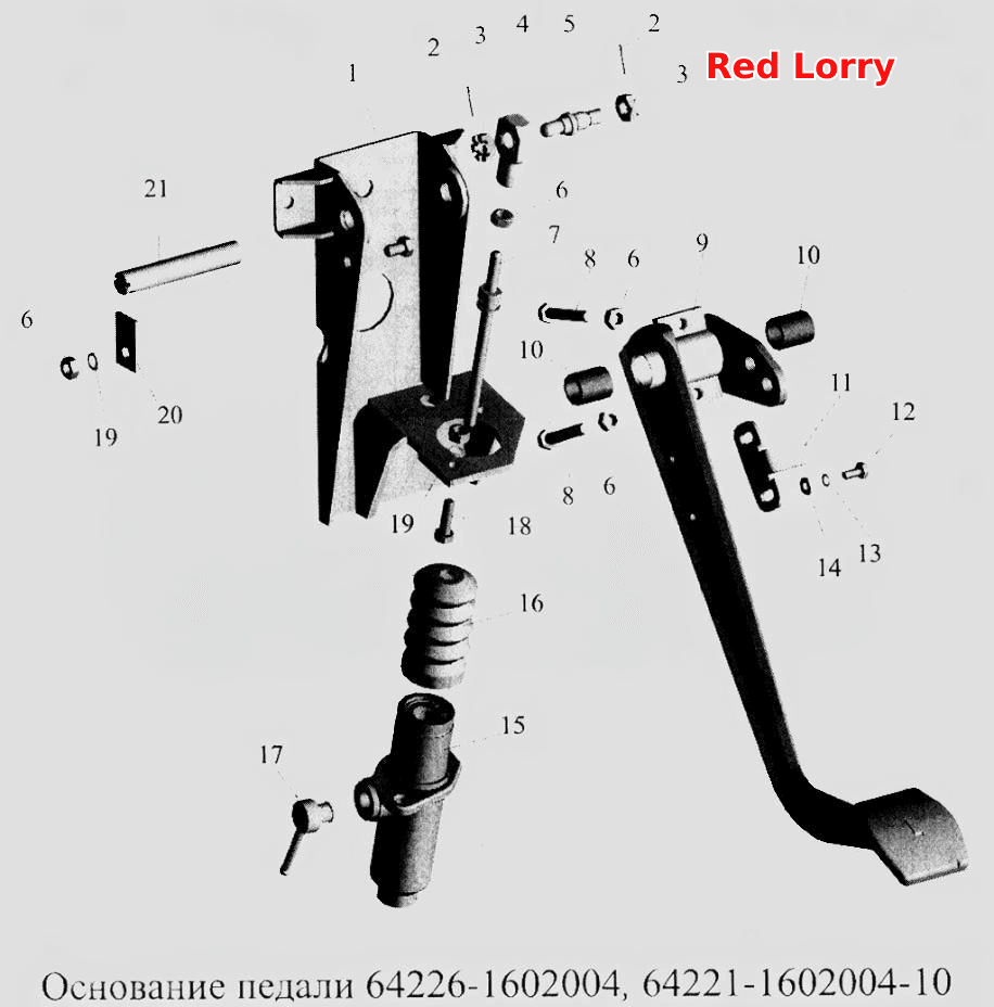 Основание педали 64776-1607004. 64771-1607004-10