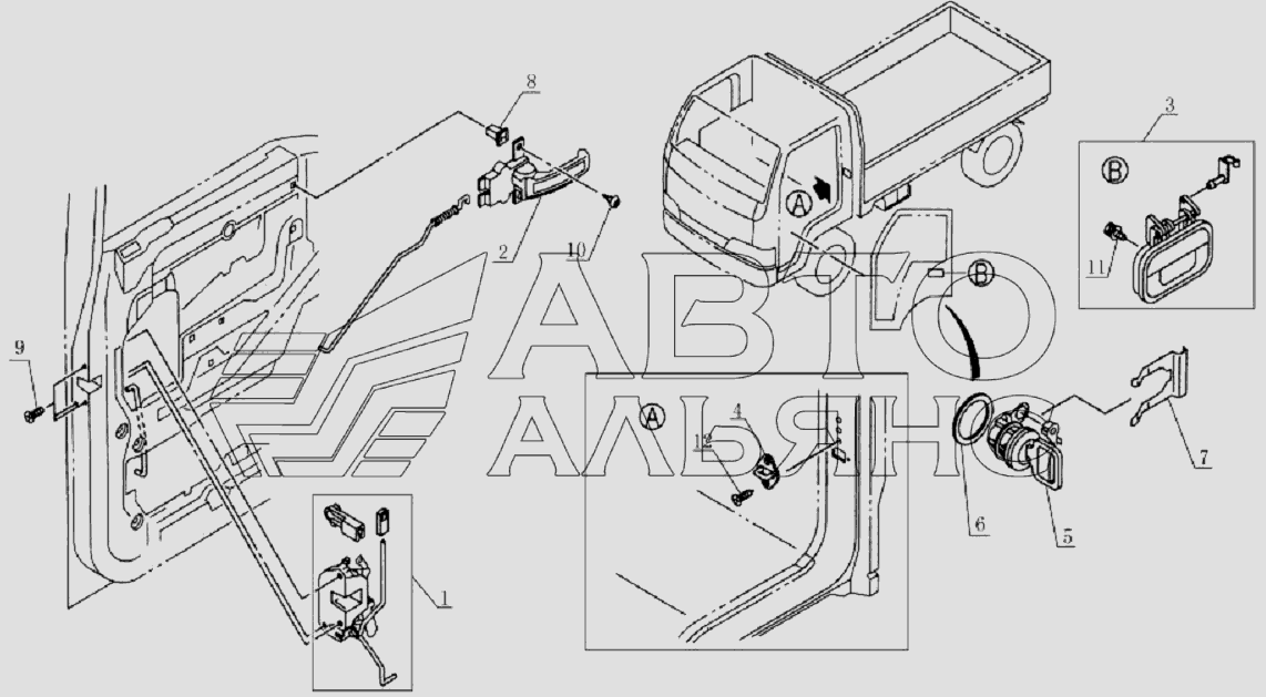 6105E0 Door lock unit